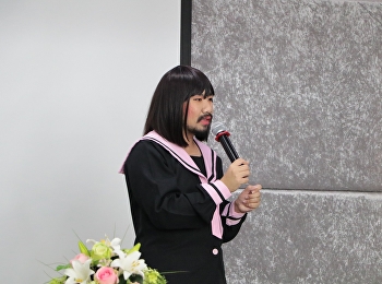 GEN0309 ชีวิตกับดิจิทัล