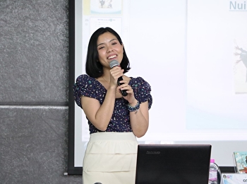 GEN0207 ภาษาอังกฤษเพื่อการประกอบวิชาชีพ