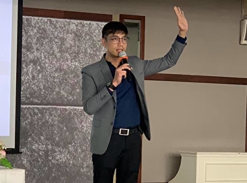 GEN0113 Inspiration of Life