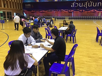 Accepting Tablet Year 2019