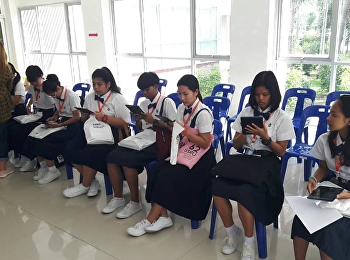 บรรยากาศการรับ Tablet ปี 62