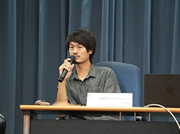 GEH0101 Aesthetic Appreciation