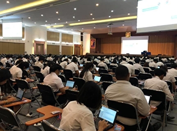 บรรยากาศการสอบรายวิชาศึกษาทั่วไปฯ
กลางภาคเรียนเรียนที่ 1/2562