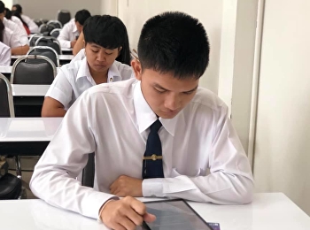 บรรยากาศการสอบรายวิชาศึกษาทั่วไปฯ
กลางภาคเรียนเรียนที่ 1/2562