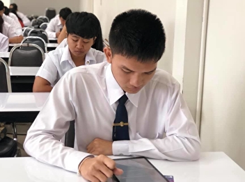 Mid-term examination, semester
1/Academic year 2019, general education
course