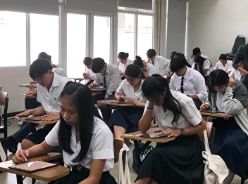 Mid-term examination, semester
1/Academic year 2019, general education
course