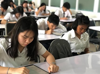 Mid-term examination, semester
1/Academic year 2019, general education
course