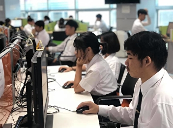 Mid-term examination, semester
1/Academic year 2019, general education
course