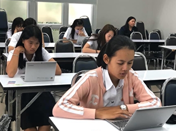 Mid-term examination, semester
1/Academic year 2019, general education
course