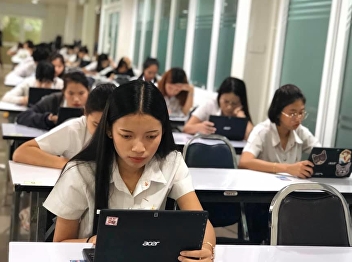 Mid-term examination, semester
1/Academic year 2019, general education
course