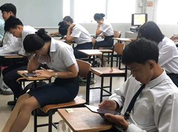 บรรยากาศการสอบรายวิชาศึกษาทั่วไปฯ
กลางภาคเรียนเรียนที่ 1/2562