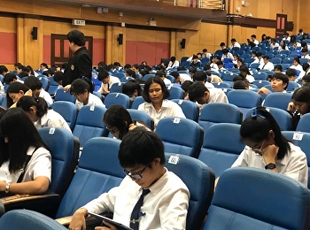 บรรยากาศการสอบรายวิชาศึกษาทั่วไปฯ
กลางภาคเรียนเรียนที่ 1/2562