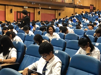 Mid-term examination, semester
1/Academic year 2019, general education
course