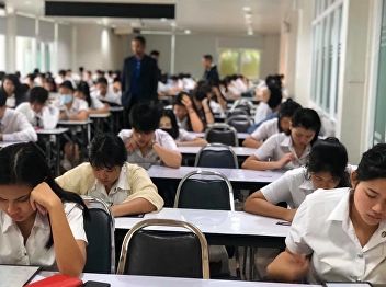 Mid-term examination, semester
1/Academic year 2019, general education
course