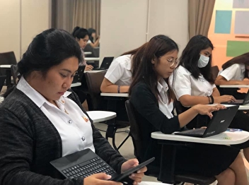 Mid-term examination, semester
1/Academic year 2019, general education
course