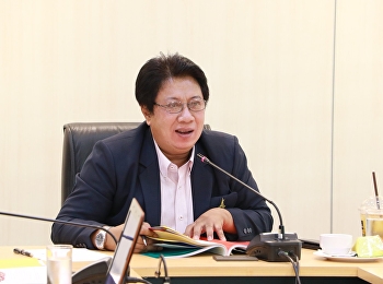 จีอีสวนสุนันทา
ประชุมคณะกรรมการวิชาการสำนักวิชาการศึกษาทั่วไปฯ
ครั้งที่ 4/2562