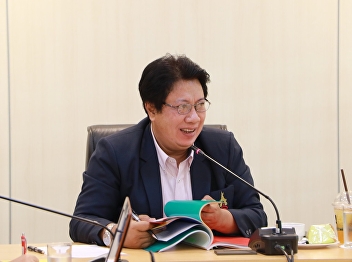 The Office of General Education and
Innovative Electronic Learning (GE),
Suan Sunandha Rajabhat University held
the meeting of Academic committee
meeting of The Office of General
Education and Innovative Electronic
Learning 4th.