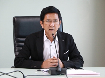 ประชุมคณะกรรมการบริหารกองทุนเพื่อพัฒนาสำนักวิชาการศึกษาทั่วไปฯ
ประจำปีงบประมาณ 2563 ครั้งที่ 1/2562