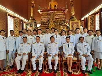 Royal Kathin Robe Offering Ceremony 2019