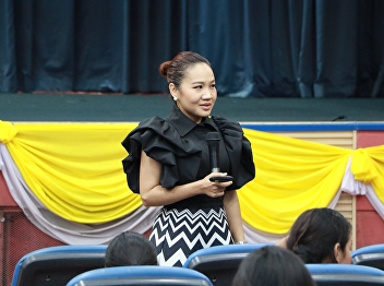 “GEH0101 Members of the Suan Sunandha
Palace”