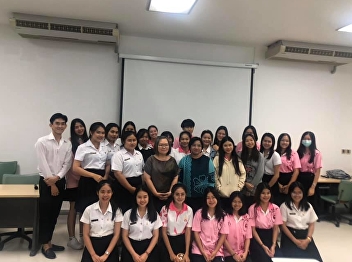 The academic Thai language course for
students enrolled in Semester 1/2019.