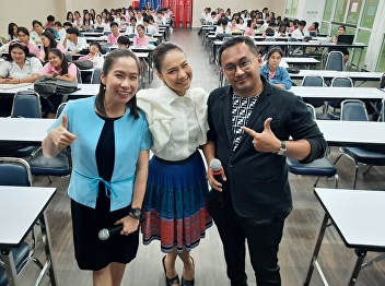 “GEH0101 Members of the Suan Sunandha
Palace”