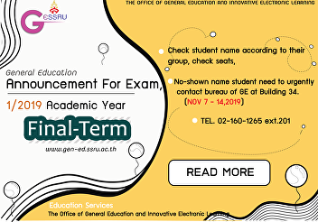 Announcement for Final-term examination
Students List, 1/2019 Academic Year