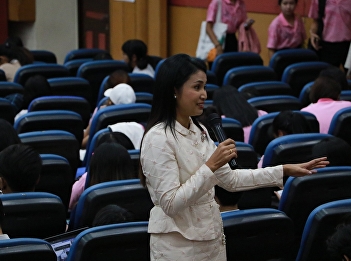 “GEL0201 Science and quality of life”