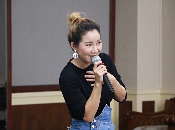 “GEN0309 Life and digital”