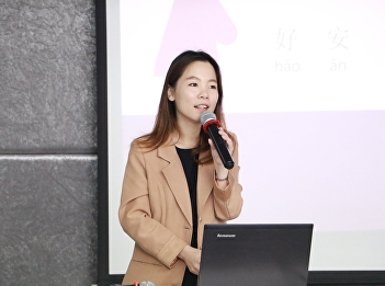 “GEN0211 Chinese”