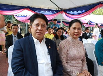 The Office of General Education and
Innovative Electronic Learning
participated in a sacrificial ritual and
a merit-making ceremony 159 years on the
birthday of Her Royal Highness Princess
Sunandha Kumarirat.