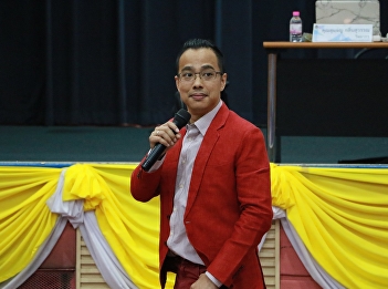 “GEH1103 English for communication and
study skills”