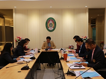 สำนักวิชาการศึกษาทั่วไป (GE)
ประชุมคณะกรรมการบริหารสำนักฯ ครั้งที่
6/2562