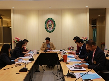 Office of General Education (GE), Board
of Directors Meeting No. 6/2019