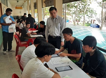 เปิดบริการนักศึกษาในการรับเครื่องคอมพิวเตอร์ชนิดพกพา
Tablet ปี 62 (รอบที่ 2)