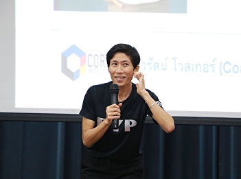 “GEN0315 Stop fat life”