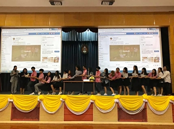 “GES0101 Information Technology for
Communication and Learning”