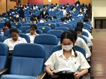 บรรยากาศการสอบรายวิชาศึกษาทั่วไปฯ
ปลายภาคเรียนเรียนที่ 1/2562