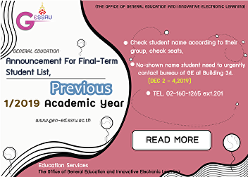 Announcement For Final-Term (Previous)
Student List, 1/2019 Academic Year