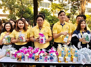 Office of General Education Join the
merit-making ceremony on the occasion of
the royal birthday. His Majesty the King
Maha Bhumibol Adulyadej the Great
