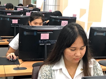 บรรยากาศการสอบรายวิชาศึกษาทั่วไปฯ
ปลายภาคเรียนเรียนที่ 1/2562