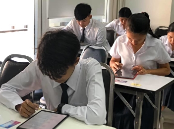 The final exam atmosphere of general
education courses of Semester 1/2019