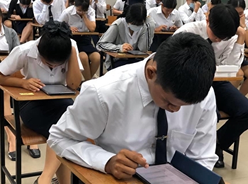 บรรยากาศการสอบรายวิชาศึกษาทั่วไปฯ
ปลายภาคเรียนเรียนที่ 1/2562