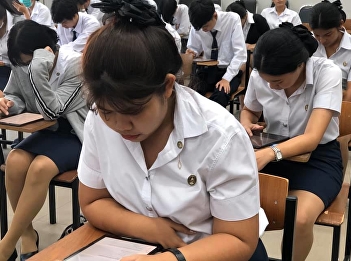 The final exam atmosphere of general
education courses of Semester 1/2019