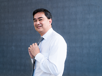 จีอีสวนสุนันทาขอเชิญร่วมโครงการอบรมเชิงวิชาการเรื่อง
“สังคมไทยในบริบทโลก” ประจำปีการศึกษา
2/2562