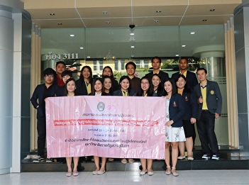 GE Suan Sunandha Develop pedagogy 5.0
skills and use apps to support the
learning process.