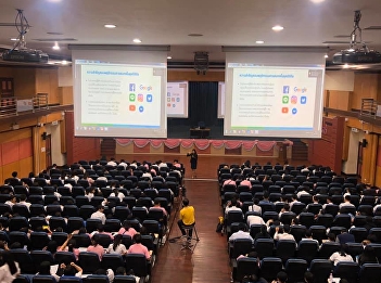 Office of General Education Welcome
students Semester 2, 2019