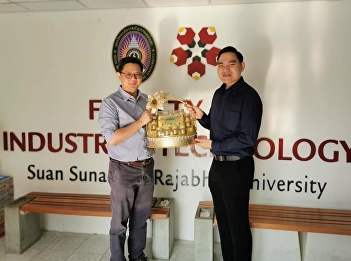 GE Suan Sunandha Deliver happiness and
happy New Year 2020. University
administrators