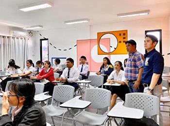 สำนักวิชาการศึกษาทั่วไปฯ
เตรียมความพร้อมการเรียนการสอนศูนย์การศึกษาจังหวัดอุดรธานี