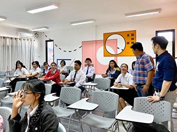 Office of General Education Preparing
for teaching and learning, Udon Thani
Education Center